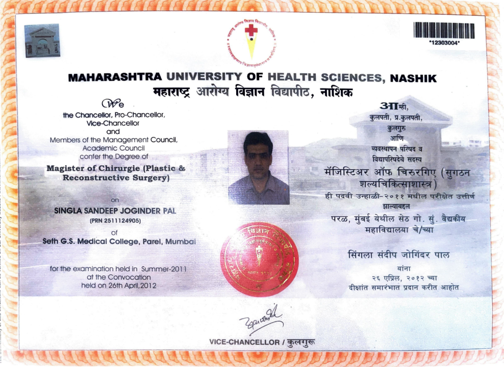Maharashtra University