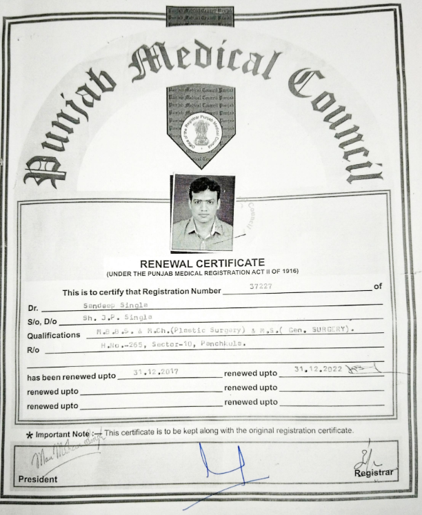 Panjab Medical Council